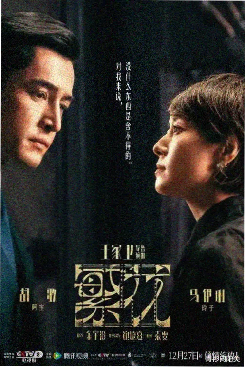 柯南基德剧场版相关 TV 特别篇重制版