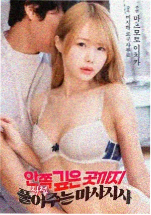 基德与柯南的同盟关系 柯南基德剧场版