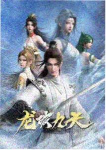 天空的遇难船 柯南基德剧场版 飞艇危机