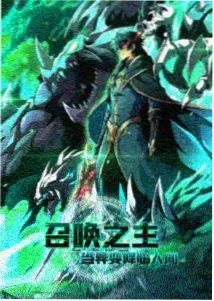 绀青之拳 柯南基德剧场版 新加坡篇